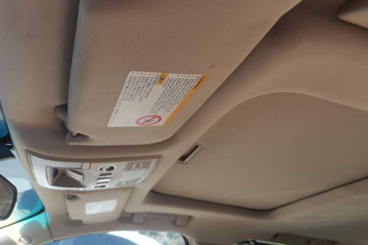 Used Cadillac SLS Seville 2012 2.0T Comfort Model Headliner