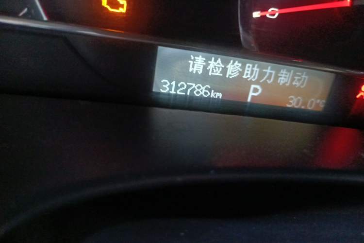 Used Cadillac SLS Seville 2012 2.0T Comfort Model Odometer Close Up