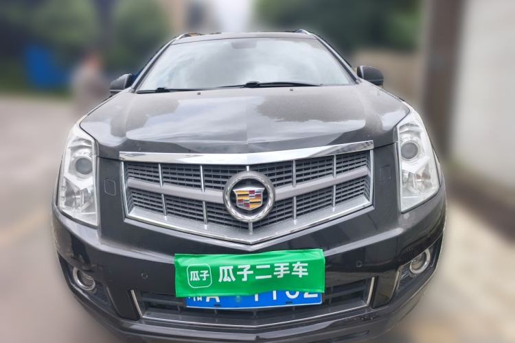 Used Cadillac SRX  Front