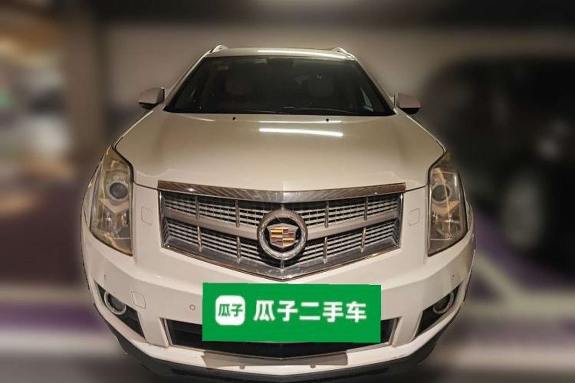 Used Cadillac SRX 2010 3.0L Flagship Edition Front