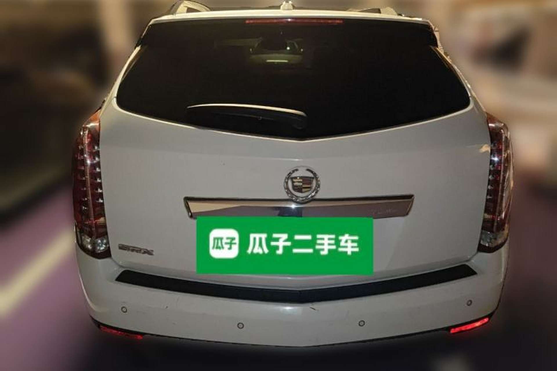 Used Cadillac SRX 2010 3.0L Flagship Edition Rear