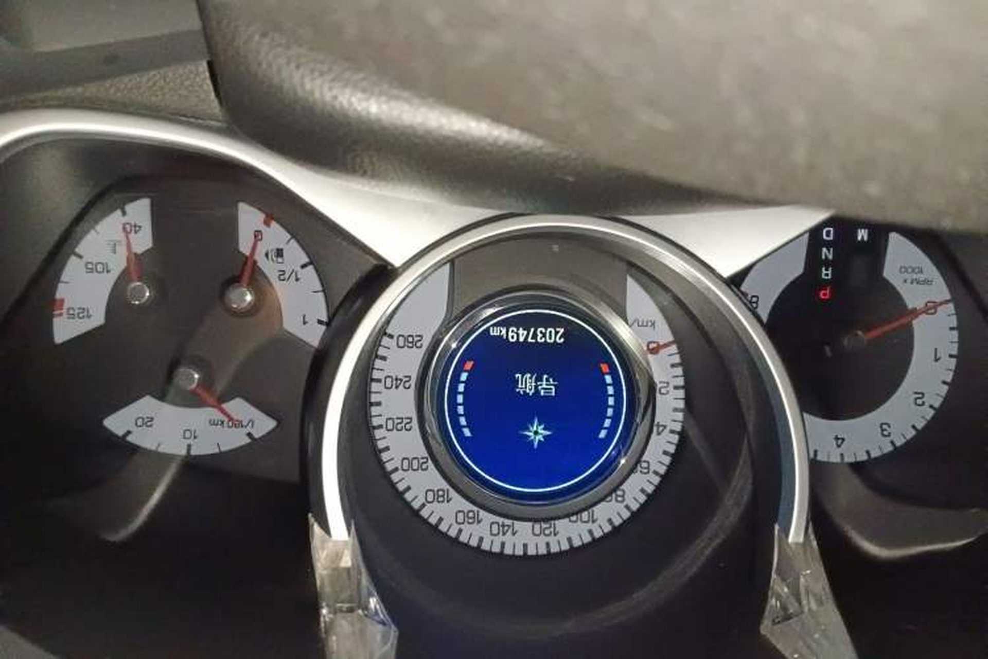 Used Cadillac SRX 2011 3.0L Flagship Edition Odometer Close Up