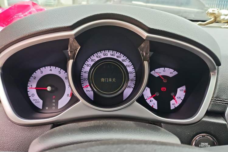 Used Cadillac SRX 2012 3.0L Comfort Model Instrument Cluster