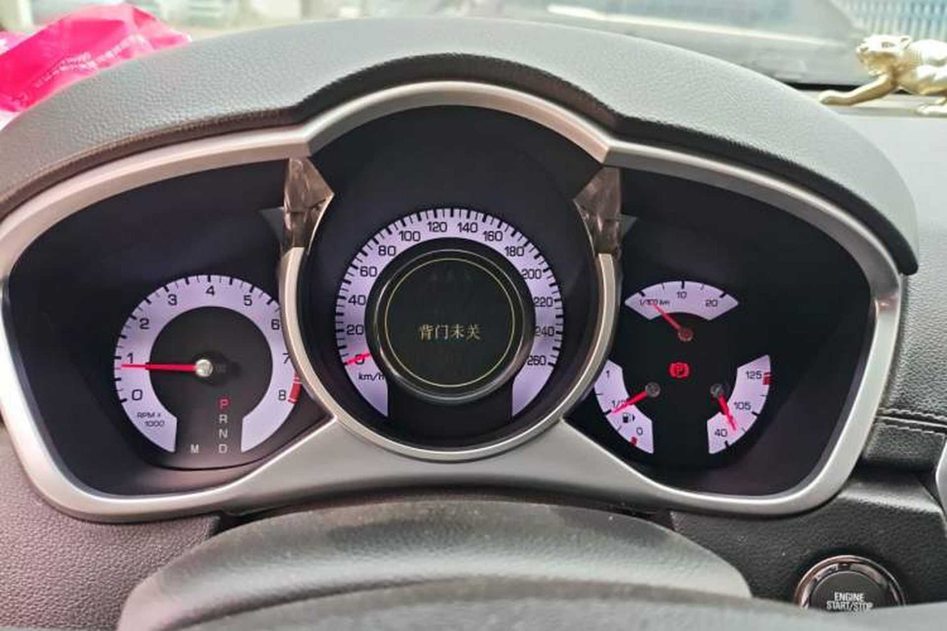 Used Cadillac SRX 2012 3.0L Comfort Model Instrument Cluster