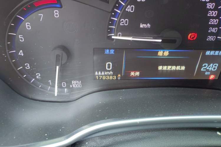 Used Cadillac SRX 2012 3.0L Elite Edition Odometer Close Up