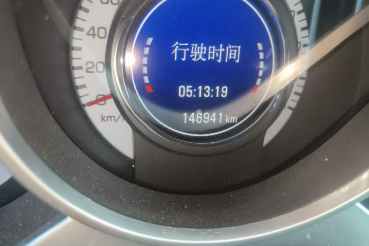 Used Cadillac SRX 2012 3.0L Comfort Model Odometer Close Up