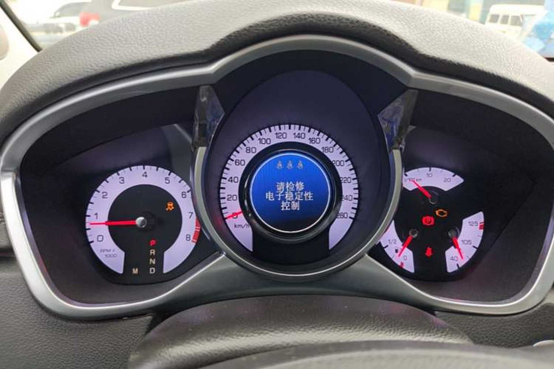 Used Cadillac SRX 2012 3.0L Elite Edition Instrument Cluster