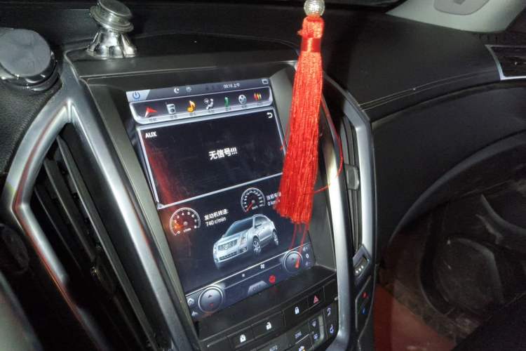 Used Cadillac SRX 2012 3.0L Comfort Model Audio And AC Panel
