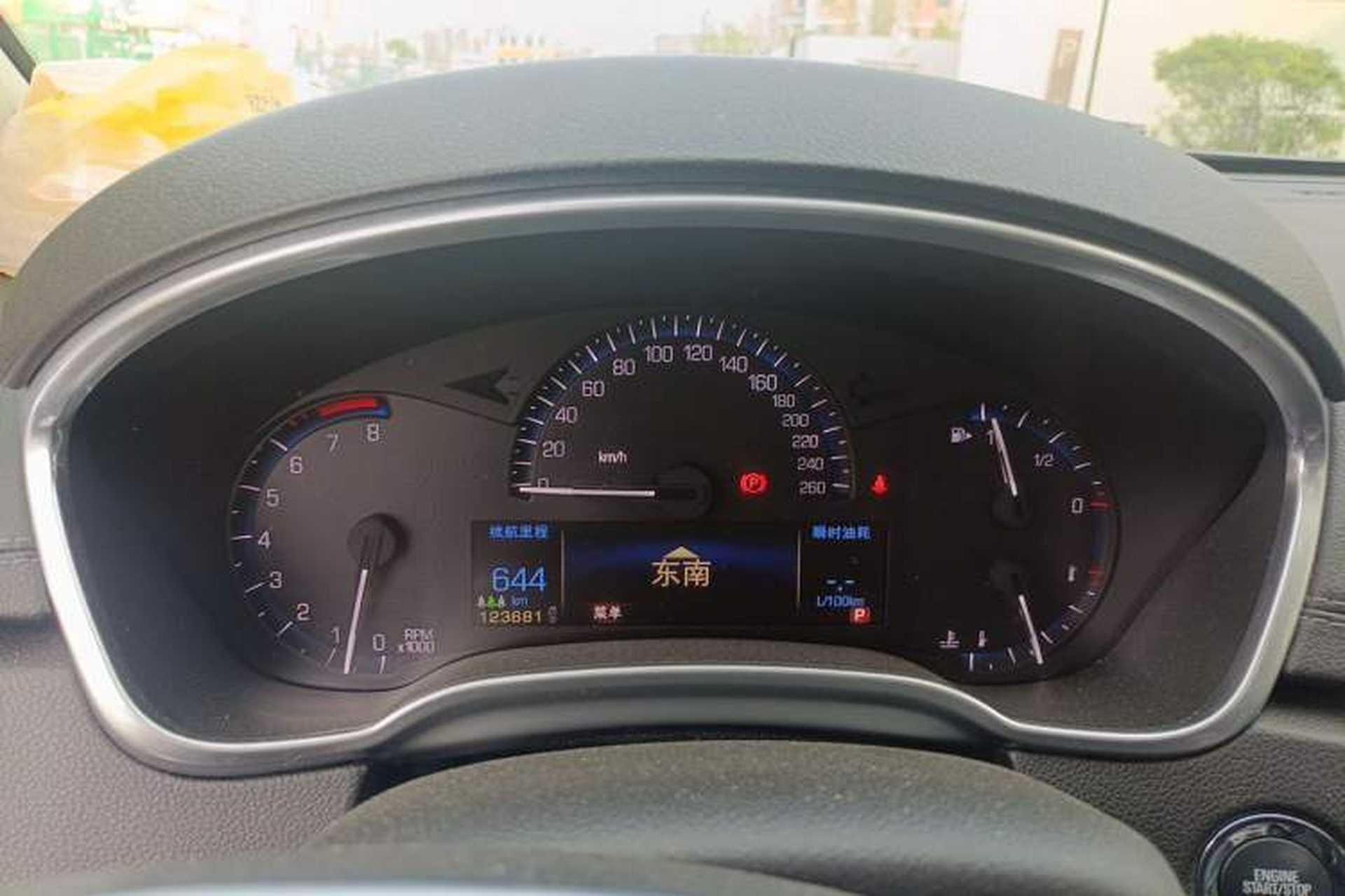 Used Cadillac SRX 2012 3.0L Comfort Model Instrument Cluster