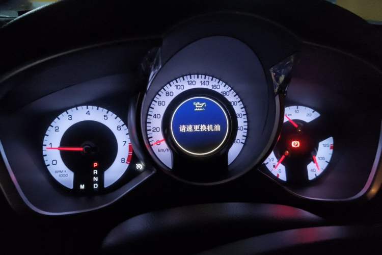 Used Cadillac SRX 2012 3.0L Comfort Model Instrument Cluster