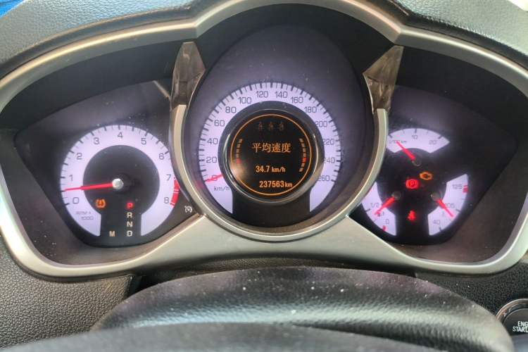 Used Cadillac SRX 2012 3.0L Leading Model Instrument Cluster