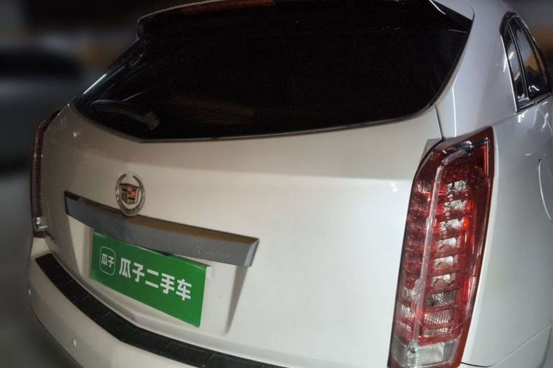 Used Cadillac SRX 2012 3.0L Comfort Model Rear