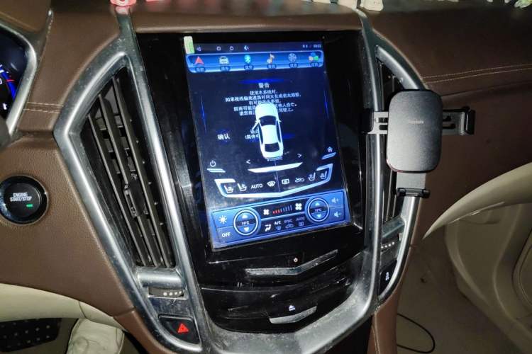Used Cadillac SRX 2013 3.0L Elite Model Audio And AC Panel