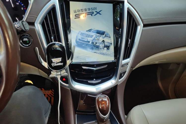 Used Cadillac SRX 2013 3.0L Leading Model Audio And AC Panel