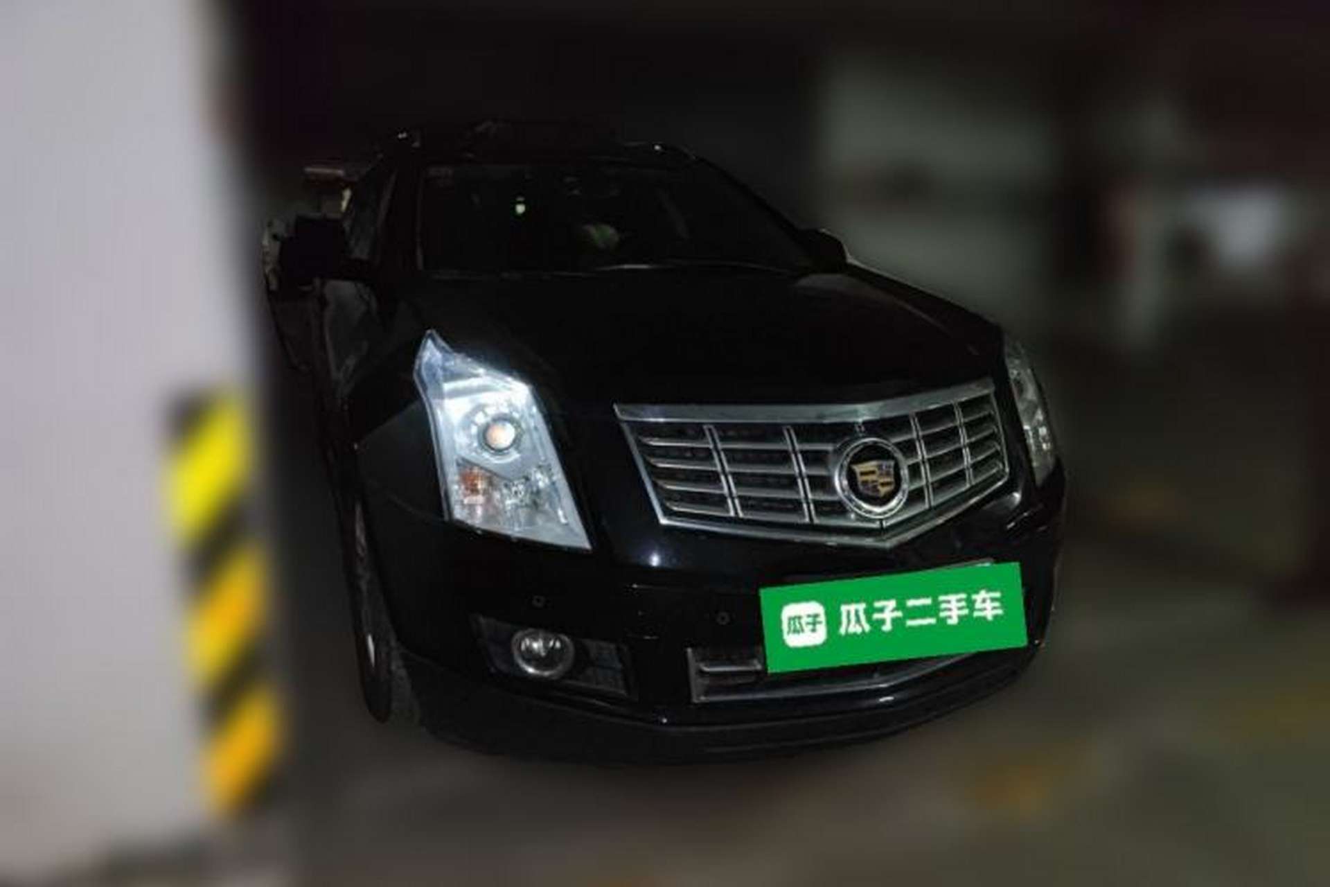 Used Cadillac SRX 2013 3.0L Elite Model Front Right 45 Deg
