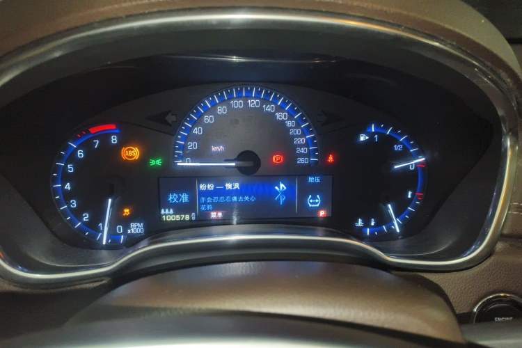 Used Cadillac SRX 2013 3.0L Leading Model Instrument Cluster