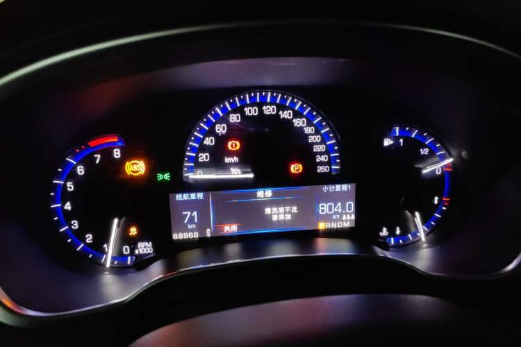 Used Cadillac SRX 2013 3.0L Elite Model Instrument Cluster