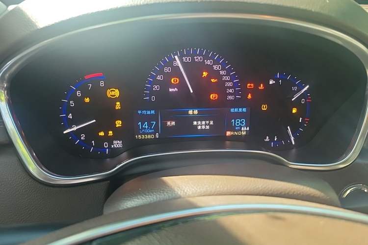 Used Cadillac SRX 2013 3.0L Luxury Model Instrument Cluster