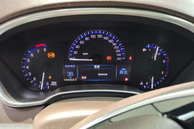 Used Cadillac SRX 2013 3.0L Elite Model Instrument Cluster
