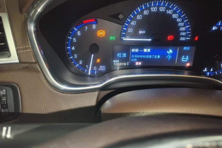 Used Cadillac SRX 2013 3.0L Leading Model Odometer Close Up