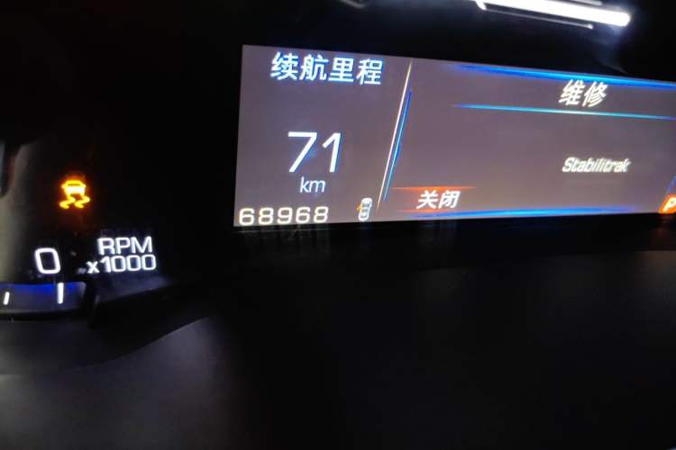 Used Cadillac SRX 2013 3.0L Elite Model Odometer Close Up