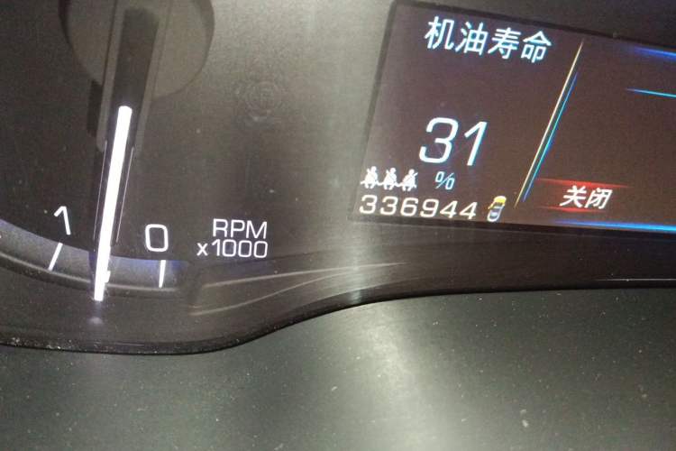 Used Cadillac SRX 2013 3.0L Comfort Model Odometer Close Up
