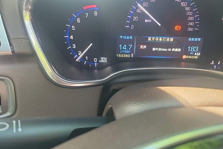 Used Cadillac SRX 2013 3.0L Luxury Model Odometer Close Up