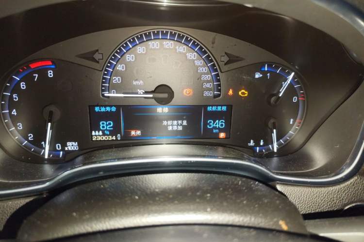 Used Cadillac SRX 2013 3.0L Comfort Model Odometer Close Up