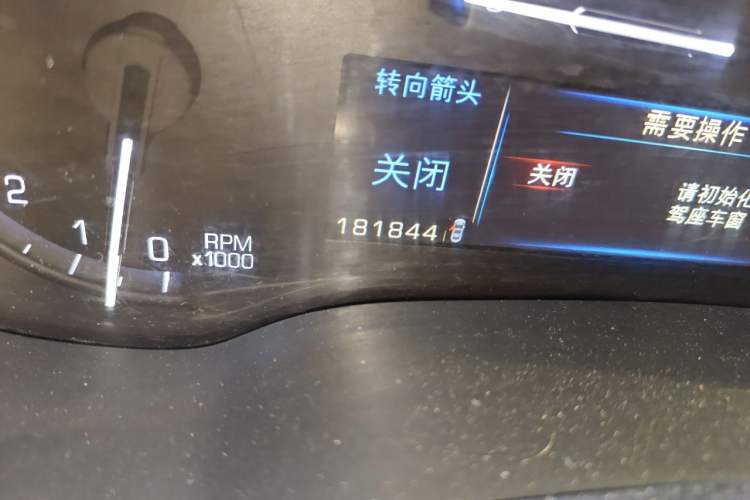 Used Cadillac SRX 2013 3.0L Comfort Model Odometer Close Up
