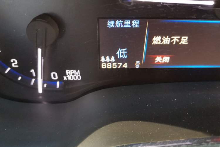 Used Cadillac SRX 2013 3.0L Elite Model Odometer Close Up