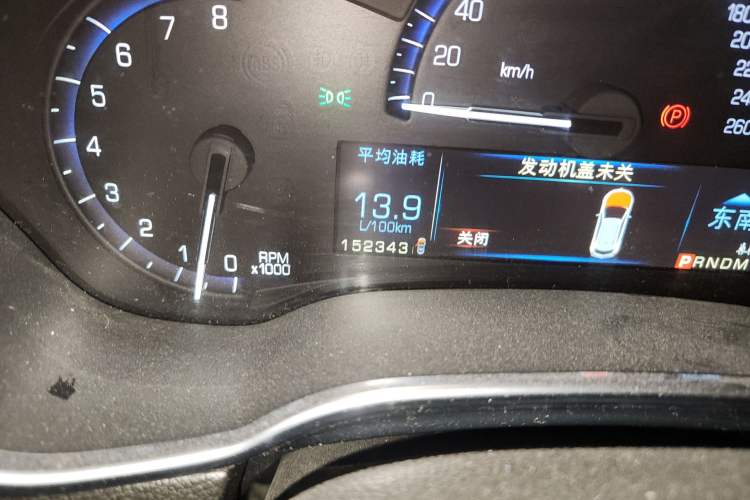 Used Cadillac SRX 2013 3.0L Leading Model Odometer Close Up
