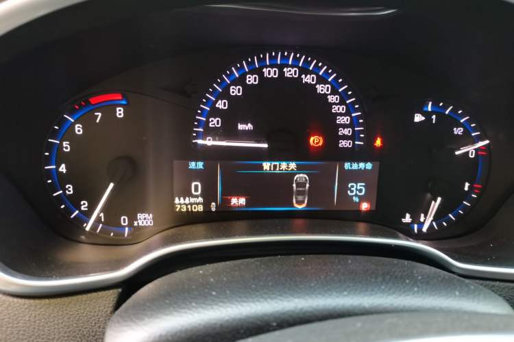 Used Cadillac SRX 2013 3.0L Comfort Model Instrument Cluster