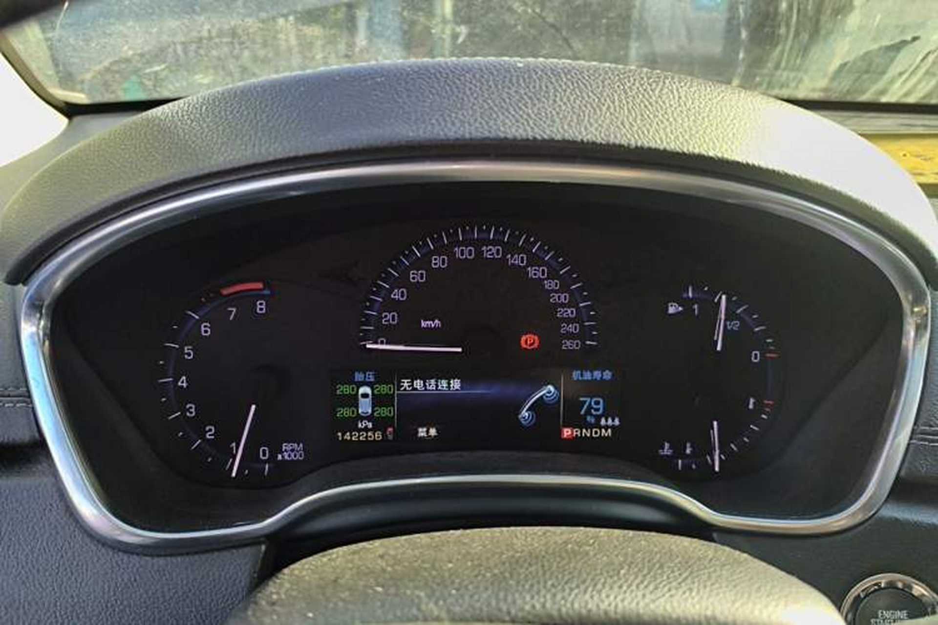 Used Cadillac SRX 2013 3.0L Elite Model Instrument Cluster