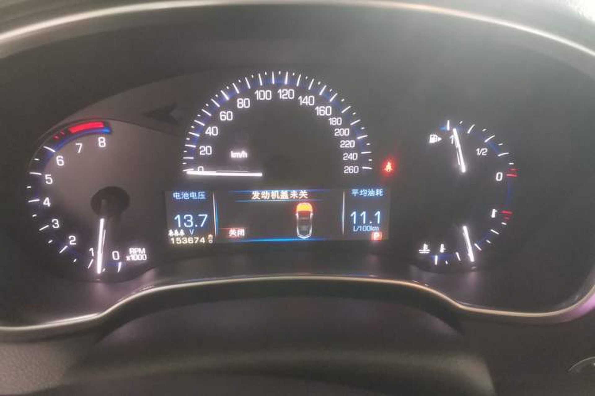 Used Cadillac SRX 2013 3.0L Luxury Model Instrument Cluster
