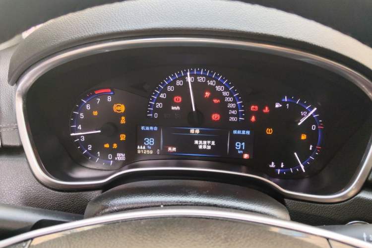 Used Cadillac SRX 2013 3.0L Luxury Model Instrument Cluster