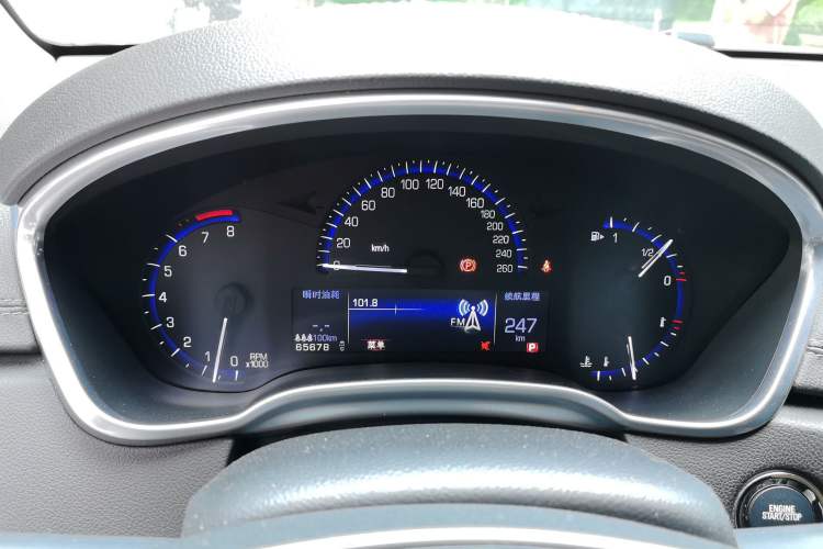 Used Cadillac SRX 2013 3.0L Luxury Model Instrument Cluster