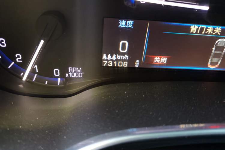 Used Cadillac SRX 2013 3.0L Comfort Model Odometer Close Up