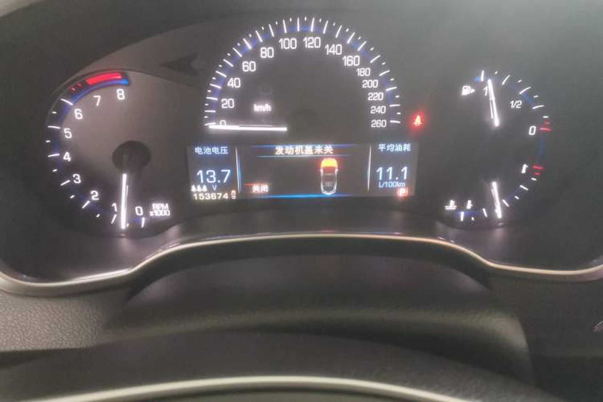 Used Cadillac SRX 2013 3.0L Luxury Model Odometer Close Up
