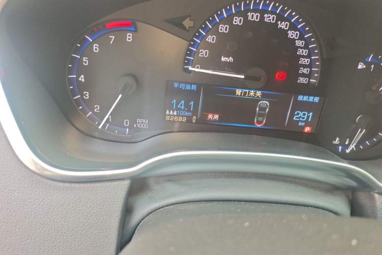 Used Cadillac SRX 2013 3.0L Comfort Model Odometer Close Up
