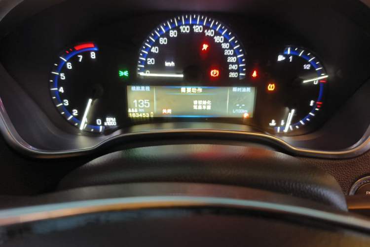 Used Cadillac SRX 2013 3.0L Comfort Model Odometer Close Up
