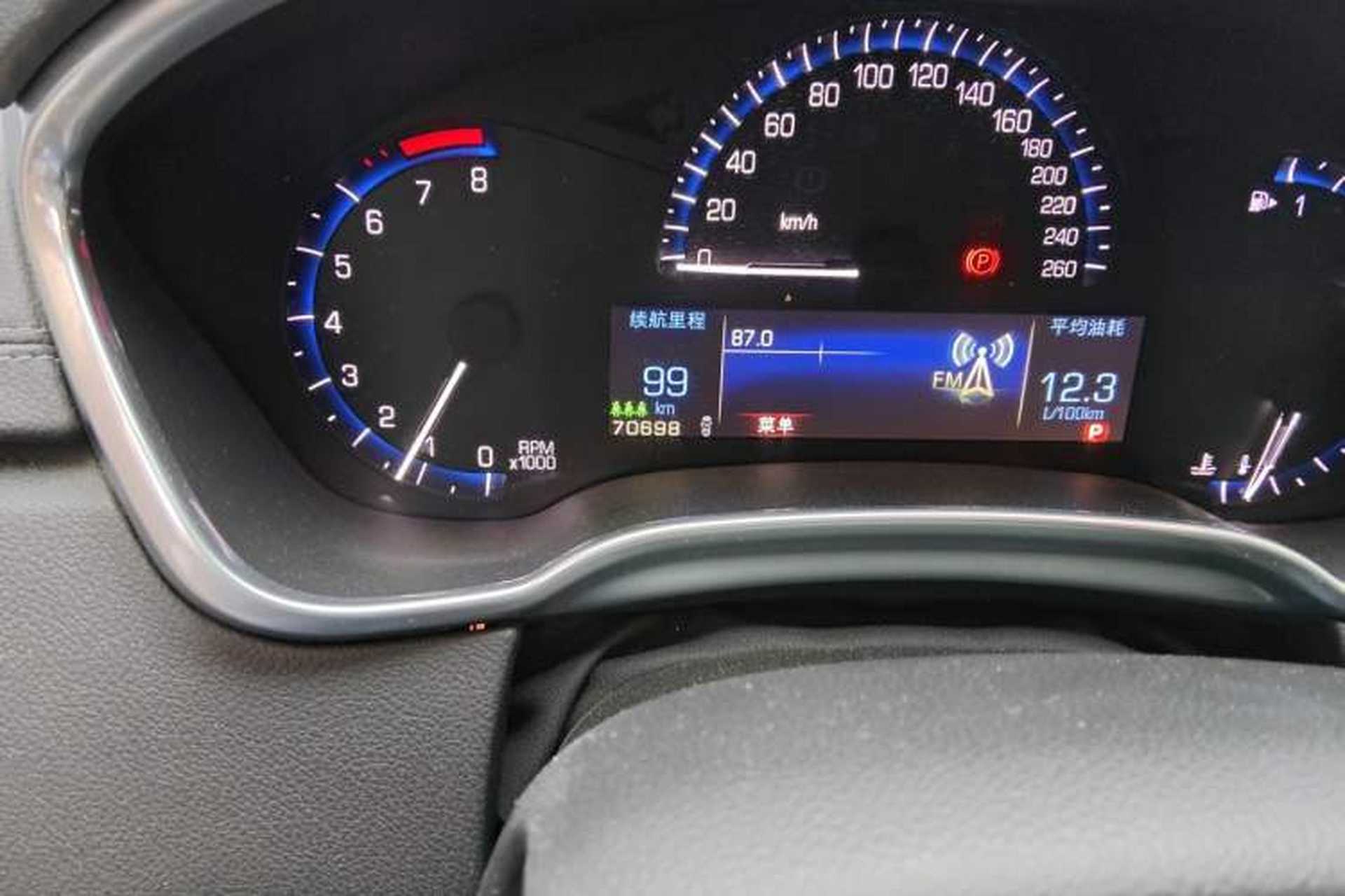 Used Cadillac SRX 2013 3.0L Leading Model Odometer Close Up