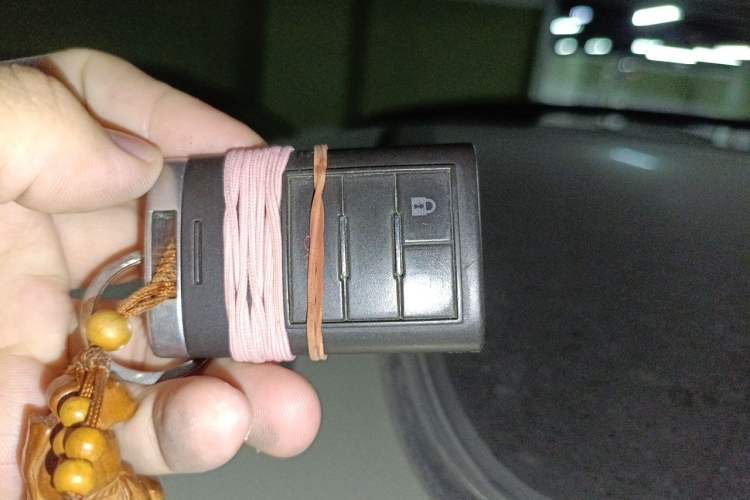 Used Cadillac SRX 2013 3.0L Comfort Model Vehicle Key