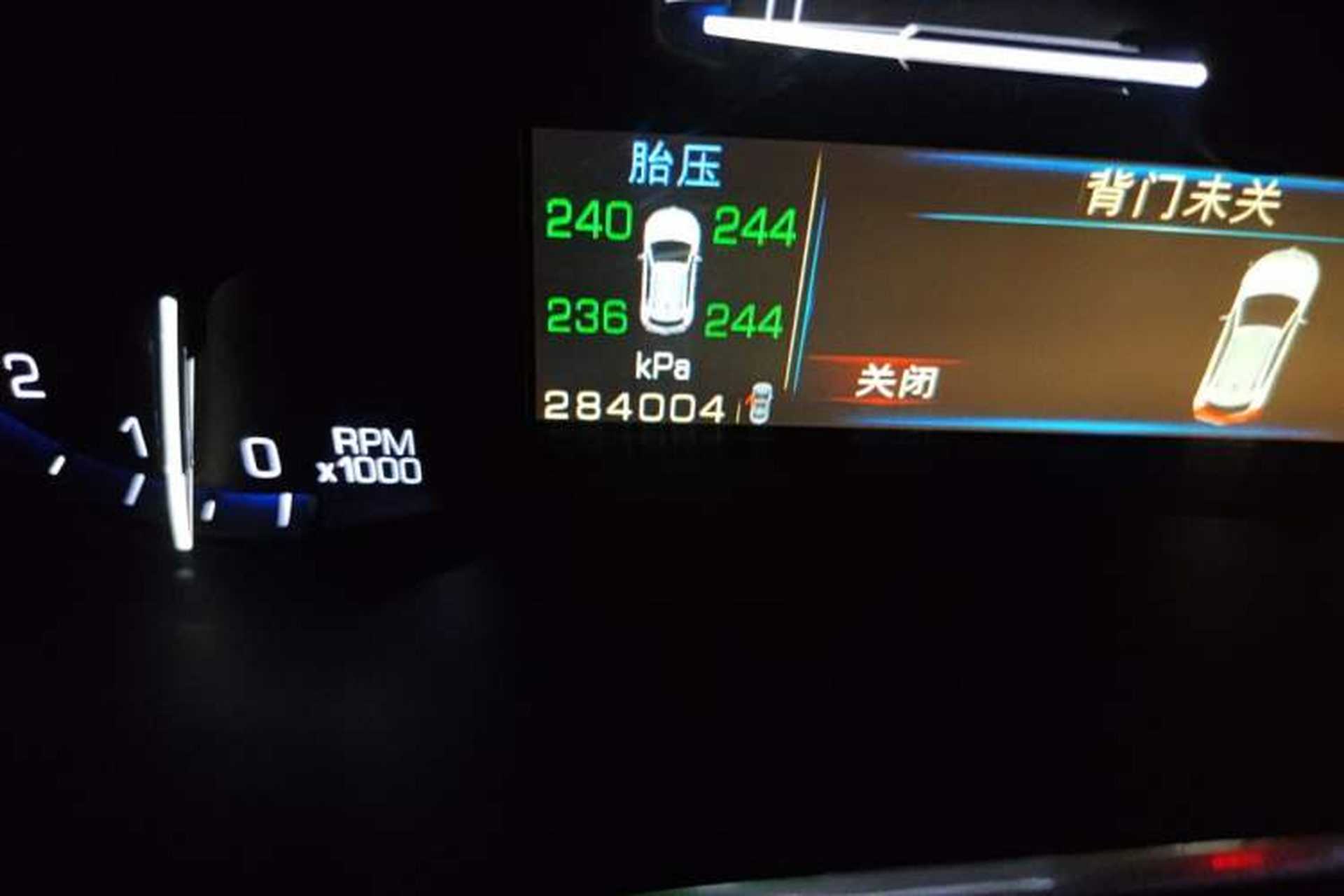 Used Cadillac SRX 2013 3.0L Comfort Model Odometer Close Up