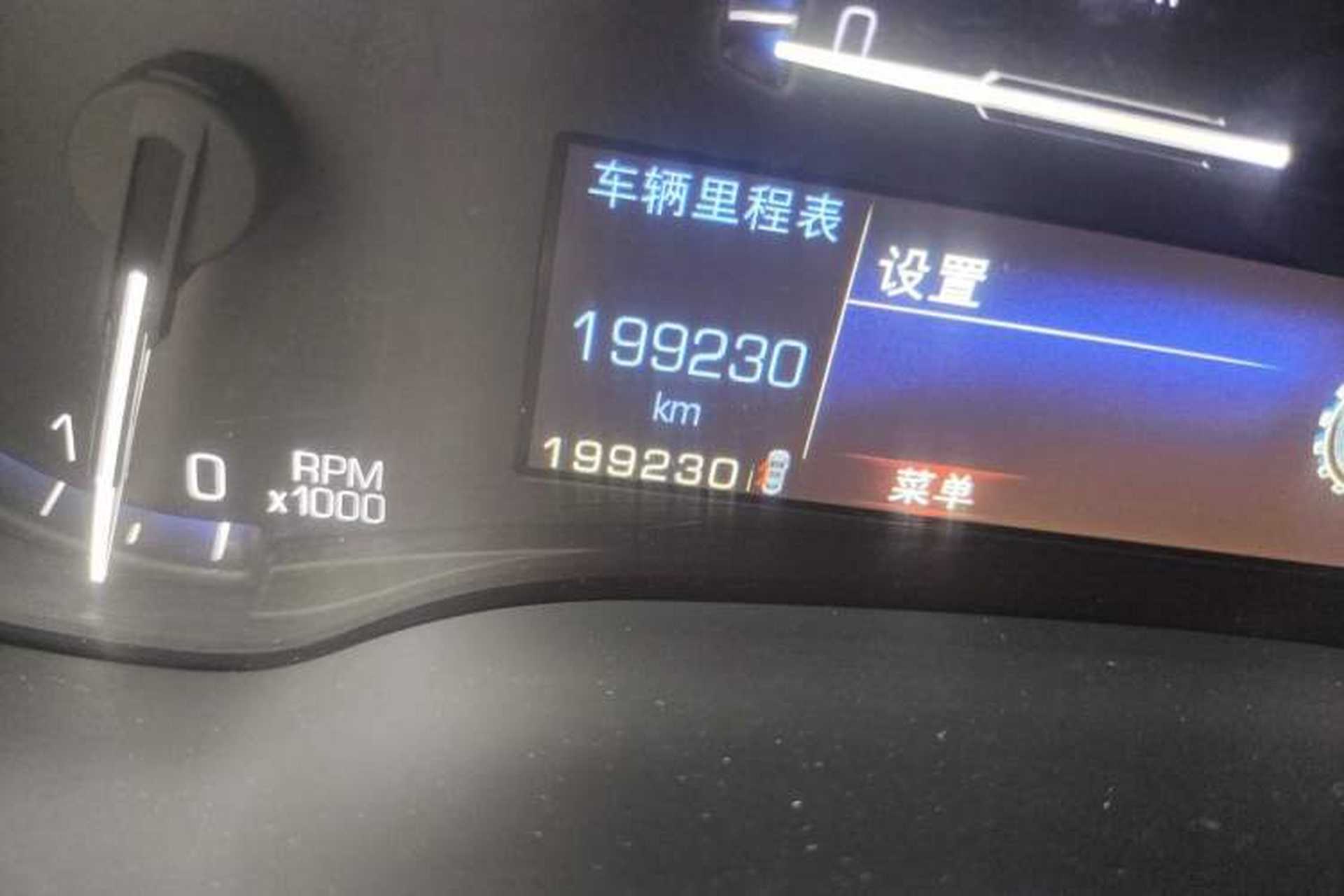 Used Cadillac SRX 2013 3.0L Luxury Model Odometer Close Up