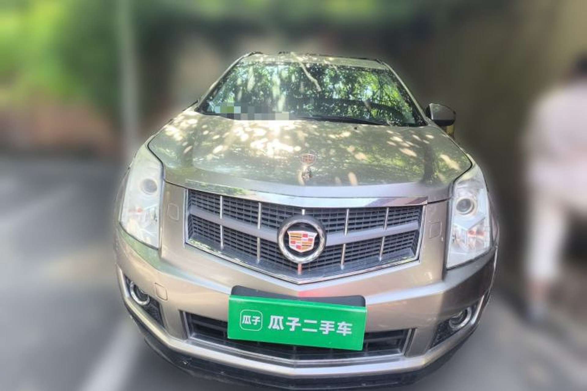 Used Cadillac SRX 2013 3.0L Comfort Model Front