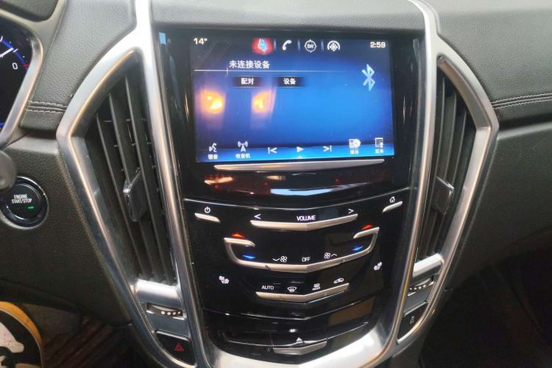 Used Cadillac SRX 2013 3.0L Elite Model Audio And AC Panel