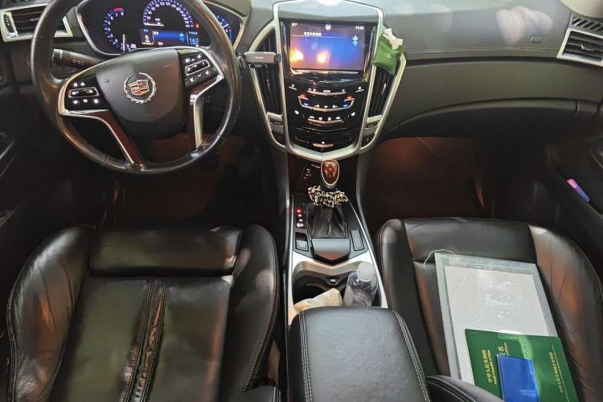 Used Cadillac SRX 2013 3.0L Elite Model Center Console