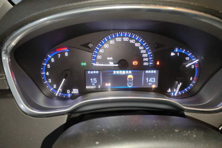 Used Cadillac SRX 2013 3.0L Luxury Model Instrument Cluster