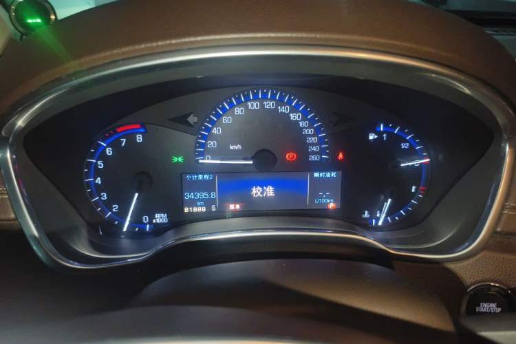 Used Cadillac SRX 2013 3.0L Leading Model Instrument Cluster