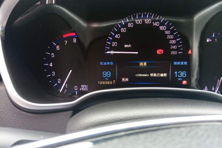 Used Cadillac SRX 2013 3.0L Elite Model Instrument Cluster